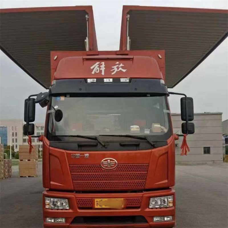 江苏南通港闸到重庆物流公司，一站式服务为您提供高效便捷货运体验（到重庆的物流公司）